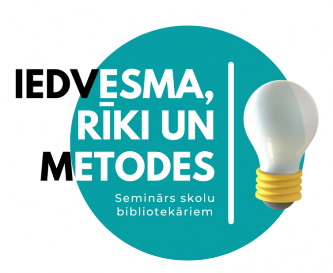 Seminārs skolu bibliotekāriem 