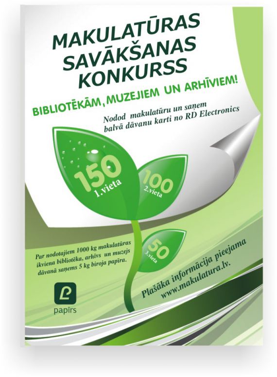SIA „Līgatnes papīrs” aicinājums bibliotēkām, muzejiem un arhīviem