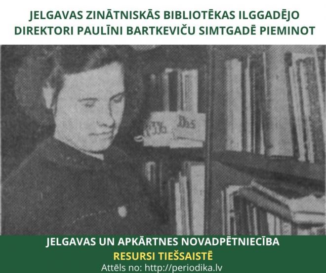 Sīksta kā ieva upes malā