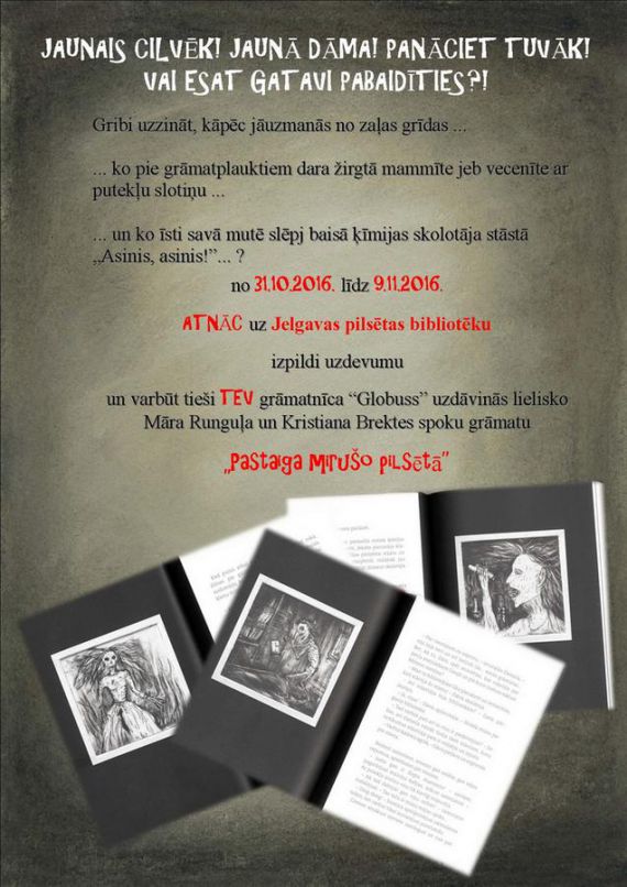 Spoku konkurss Jelgavas pilsētas bibliotēkā!