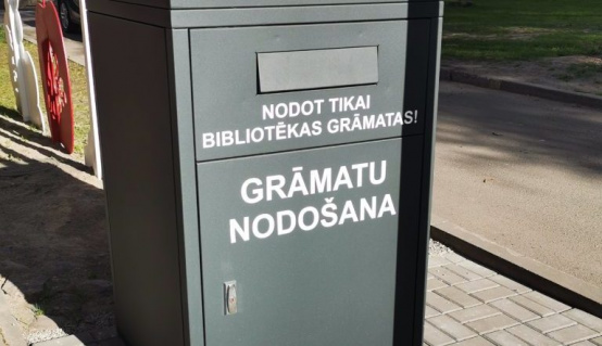 Svarīga informācija bibliotēkas lietotājiem