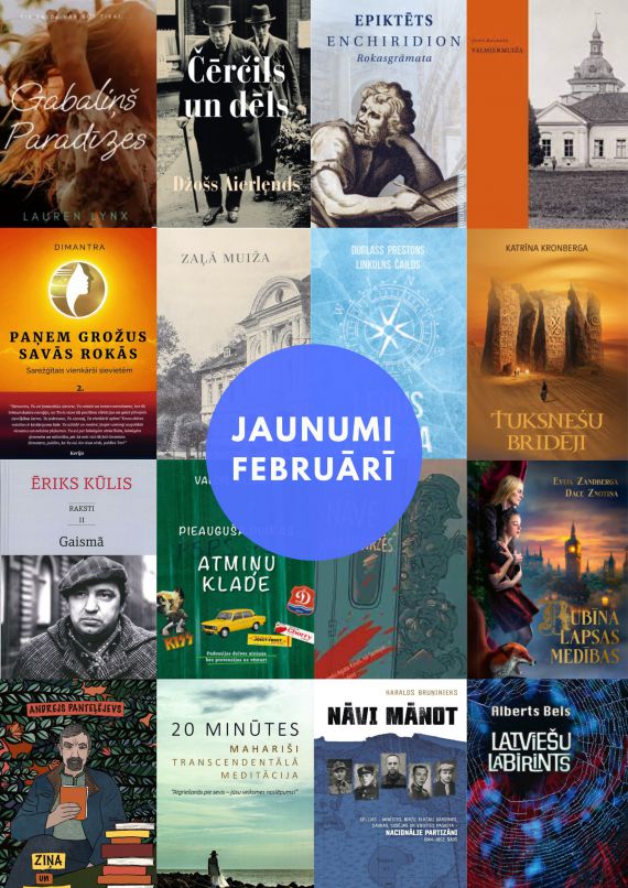 Sveču mēneša jaunumi (februāris, 2023)