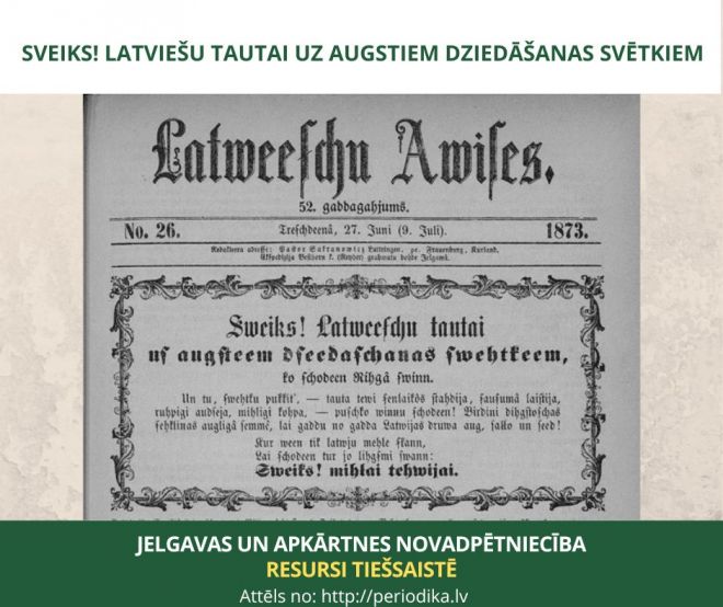 Sveiks! Latviešu tautai uz augstiem dziedāšanas svētkiem