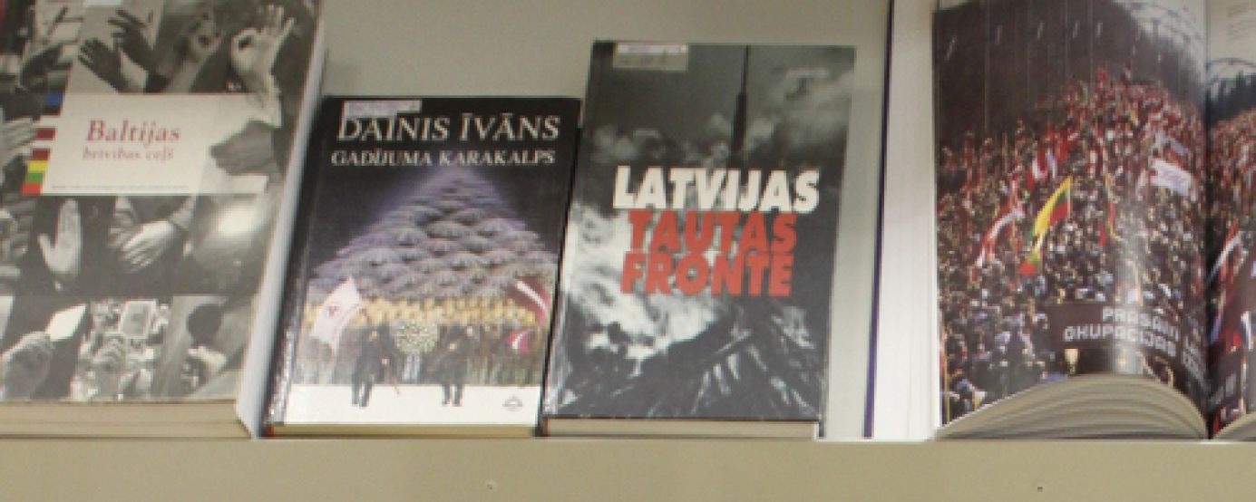 Tautas frontes atmiņu pasākums