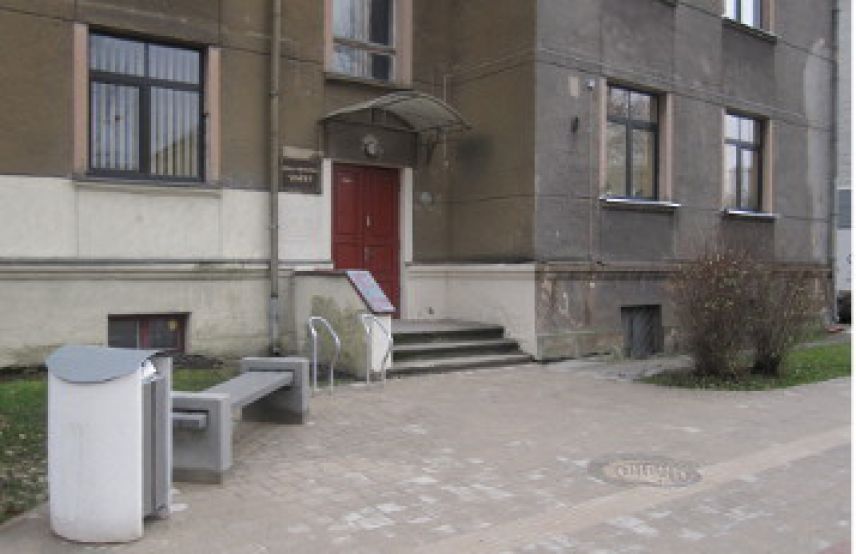 Tehnisku iemeslu dēļ bērnu bibliotēka 