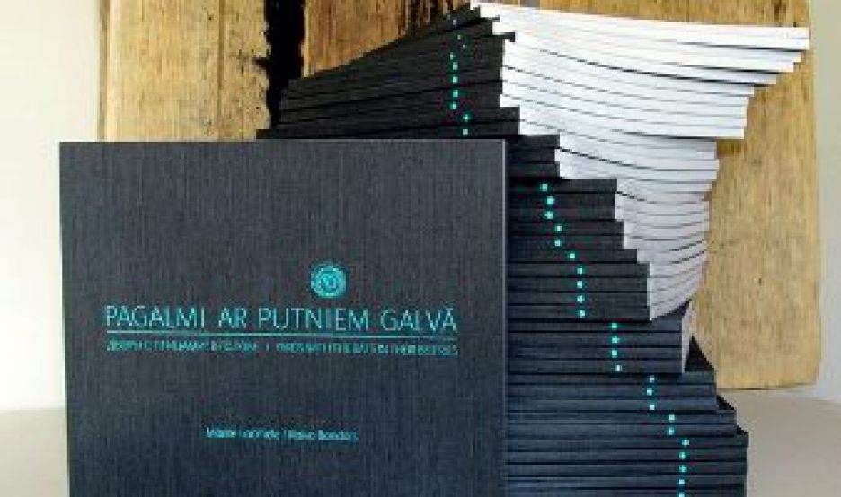 Tikšanās ar grāmatas 