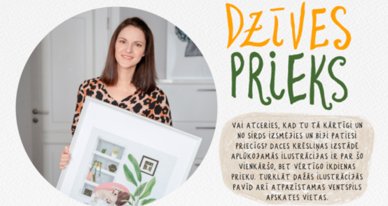 Tikšanās ar ilustratori un bērnu grāmatu autori Daci Krēsliņu