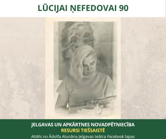 Un pa atmiņu laipu pretī aizsteidz man sirds (O. Rikmanis)