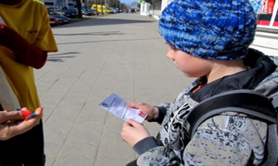 Vai zini, kur atrodas pilsētas bibliotēka?