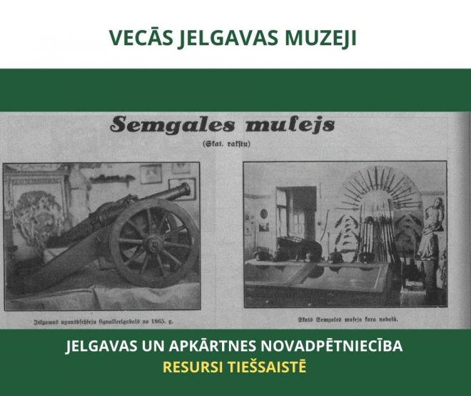 Vecās Jelgavas muzeji