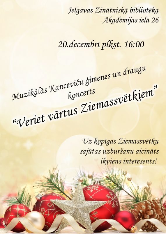 Veriet vārtus Ziemassvētkiem