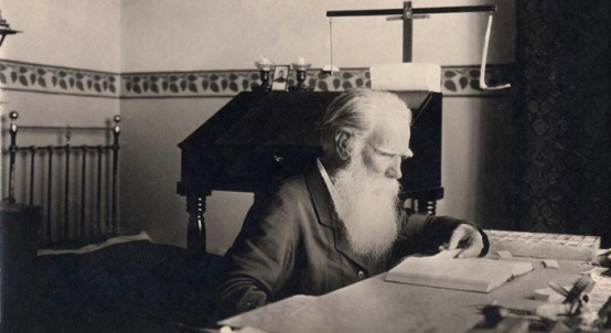 Virtuālā izstāde 