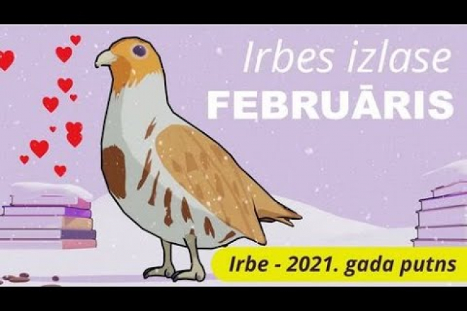 Irbes Izlase (Februāris)