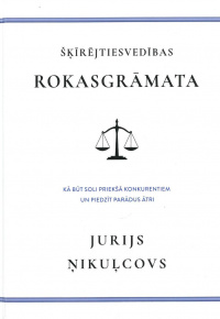 Jurijs Ņikuļcovs.