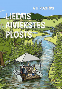 A II Pozitīvs, 1970-. 