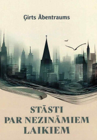 Ābentraums, Ģirts. 