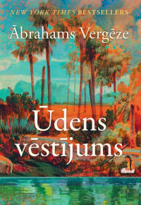 Ābrahams Vergēze.