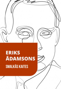 Ādamsons Eriks.