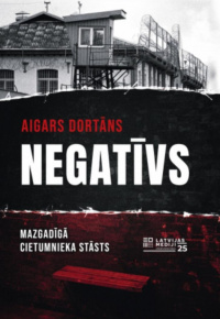 Aigars Dortāns.