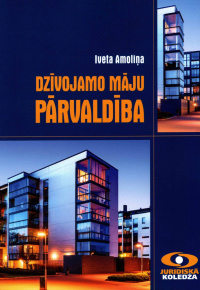 Amoliņa, Iveta, 1968-. 