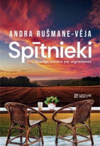 Andra Rušmane-Vēja.