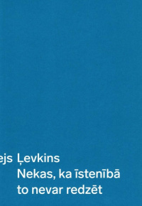 Andrejs Ļevkins.