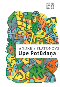 Andrejs Platonovs.