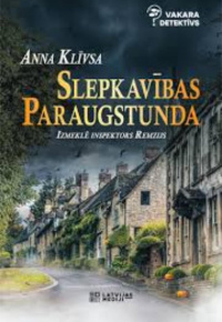 Anna Klīvsa.