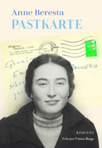 Anne Beresta.