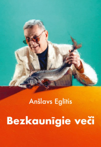 Anšlavs Eglītis.