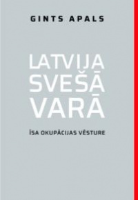 Apals, Gints, 1965-. 