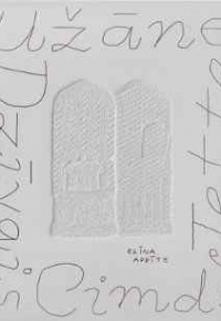 Apsīte, Elīna, 1974-. 