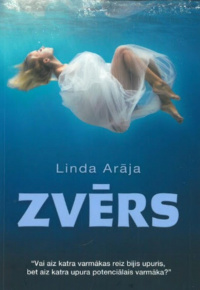 Arāja Linda.