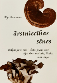 Ārstniecības sēnes   