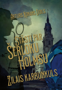 Arturs Konans Doils.