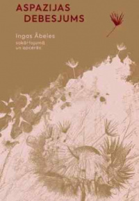 Aspazija, 1865-1943. 