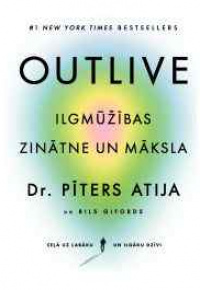 Atija, Pīters.