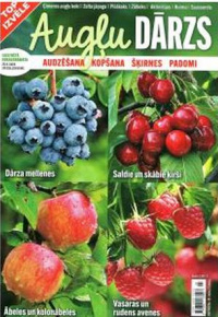 Augļu dārzs
