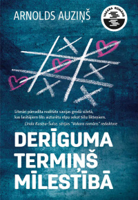 Auziņš, Arnolds, 1931-. 