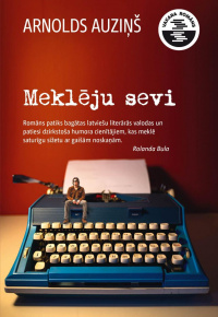 Auziņš Arnolds.