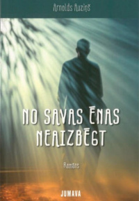 Auziņš Arnolds.