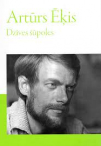 Bāliņa, Gunta, 1955-. 