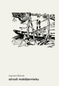 Balode, Ingmāra, 1981-. 