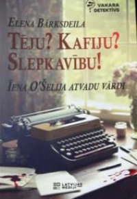 Bārksdeila, Elēna. 