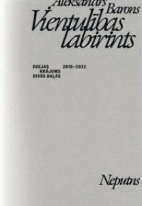 Barons, Aleksandrs, 1997-. 