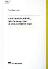 Baumanis, Jānis, 1978-. 