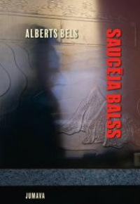 Bels, Alberts, 1938-2024. 