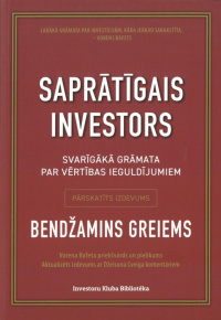 Bendžamins Greiems.
