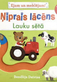 Bendžijs Deiviss.