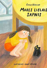 Bērziņa, Ērika, 1977-. 